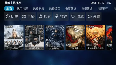 벥׷(Ͷ׷)v20250326-1801 ٷͼ