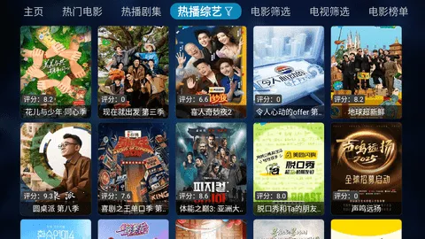 벥׷(Ͷ׷)v20250326-1801 ٷͼ