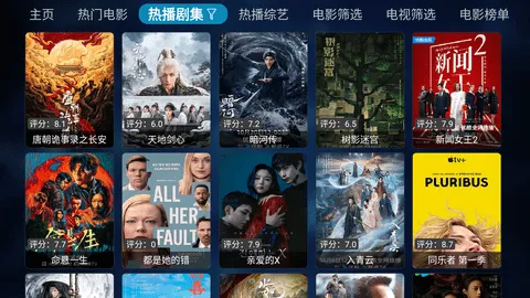 벥׷(Ͷ׷)v20250326-1801 ٷͼ