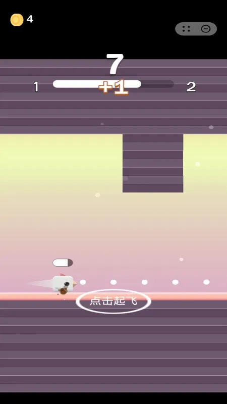 ߵС2025ٷv1.0.5 ٷͼ