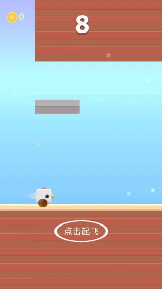 暴走的小鸟2025官方正版 暴走的小鸟2025官方正版