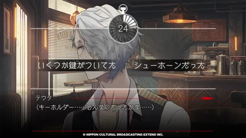 ȫԱ2025°汾v1.1.5 ֻͼ