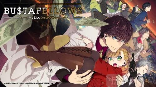 全员恶人2025最新版本 全员恶人2025最新版本