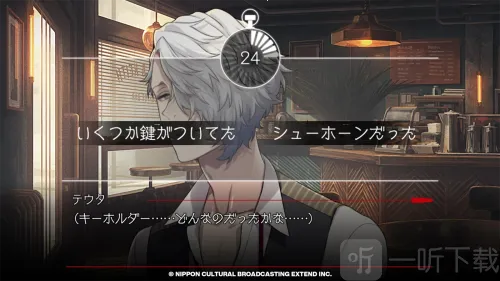 全员恶人2025最新版本 全员恶人2025最新版本