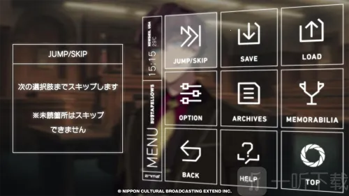 全员恶人2025最新版本 全员恶人2025最新版本