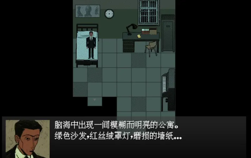 愚人船(恐怖解谜游) 愚人船(恐怖解谜游)