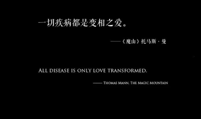 愚人船(恐怖解谜游) 愚人船(恐怖解谜游)