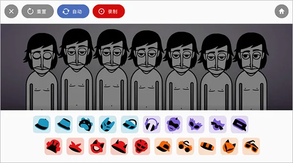 Oppositionģ2025ذװv0.5.7 Ѱͼ