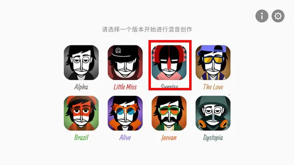 Oppositionģ2025ذװv0.5.7 Ѱͼ