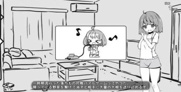 õͬ(þӻ)vrelease-0.3 ֻͼ