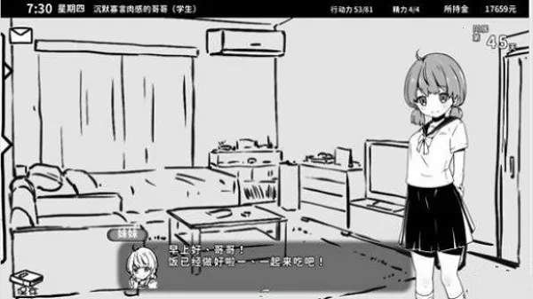 õͬ(þӻ)vrelease-0.3 ֻͼ