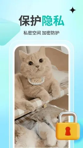 ˽˹Ӱplayer2025°汾v1.1.4 ֻͼ