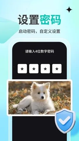 ˽˹Ӱplayer2025°汾v1.1.4 ֻͼ