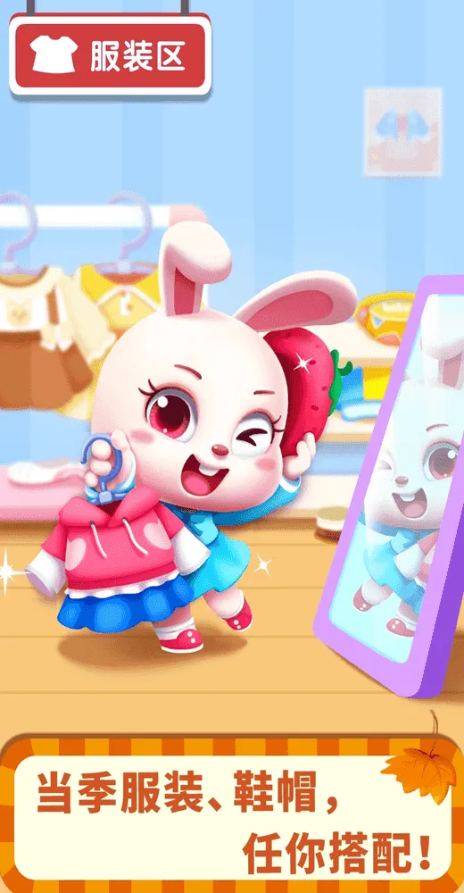 ʥ2025ٷv9.89.52.00 ٷͼ