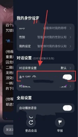 dadyai(AI聊天互动) dadyai(AI聊天互动)