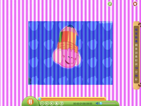 (Ӿѵ)v3.19.6.19 ֻͼ