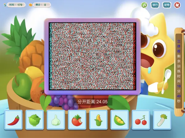 (Ӿѵ)v3.19.6.19 ֻͼ