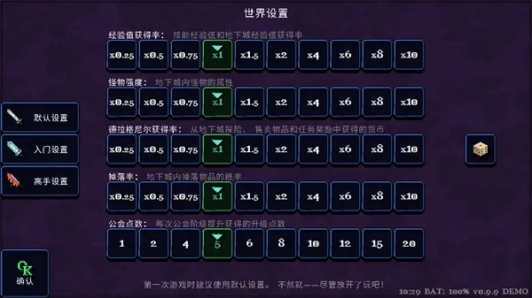 Ǵ˵(³̽)v0.4.6 Ѱͼ