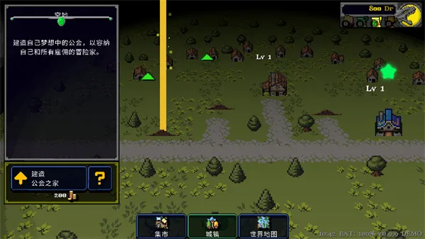 Ǵ˵(³̽)v0.4.6 Ѱͼ