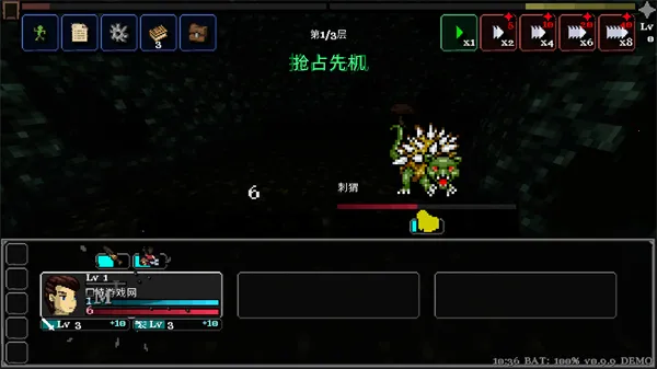 Ǵ˵(³̽)v0.4.6 Ѱͼ