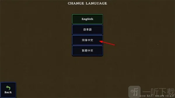 德拉盖亚传说(地下城探险) 德拉盖亚传说(地下城探险)