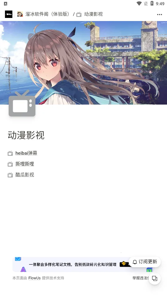 -(Դ)v2.0-fixed ֻͼ