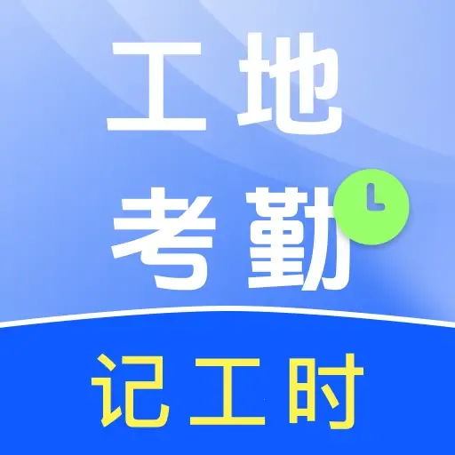 عʱļ2025ٷ°汾v1.0.0 ׿