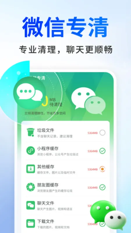 ٰ(ֻ)v1.0.01.00 ׿ͼ