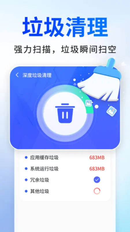 ٰ(ֻ)v1.0.01.00 ׿ͼ