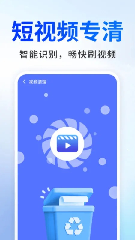 ٰ(ֻ)v1.0.01.00 ׿ͼ