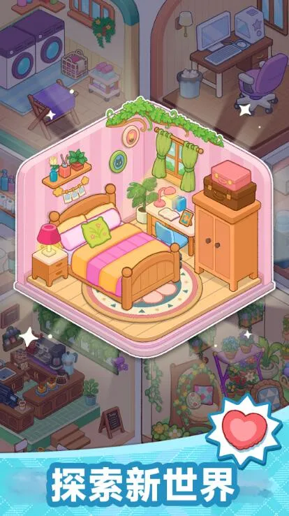 2025ذװv300.1.0 ׿ͼ