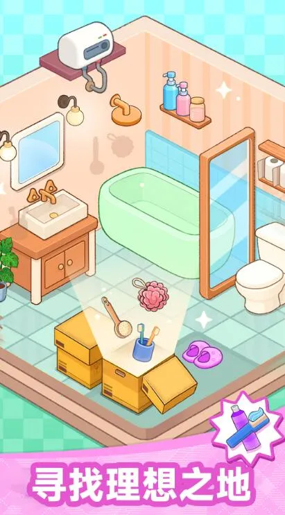 2025ذװv300.1.0 ׿ͼ