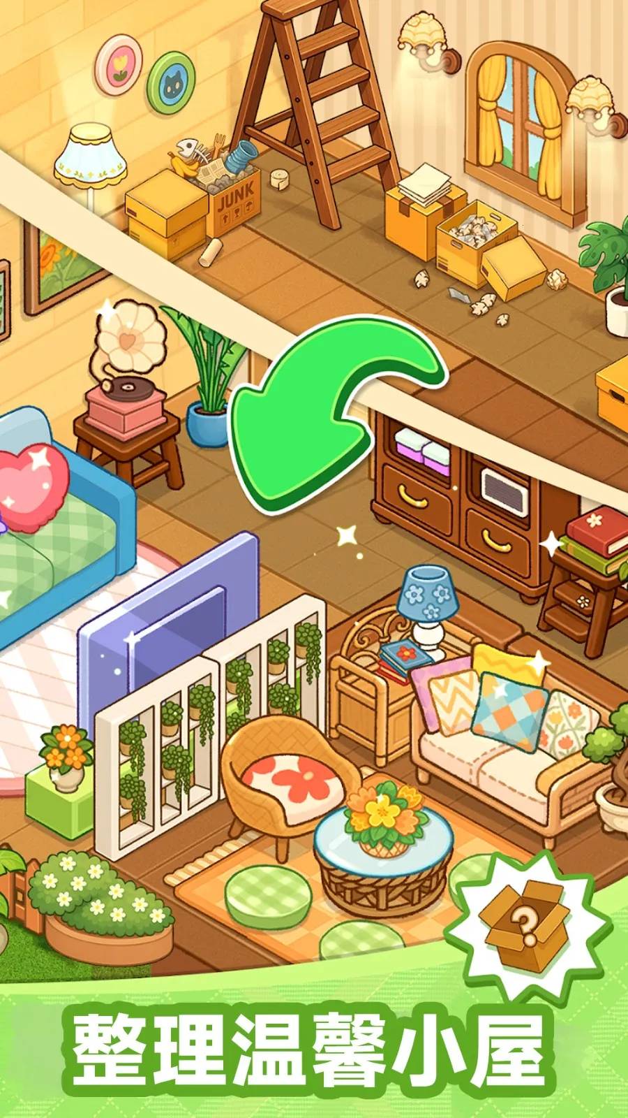 2025ذװv300.1.0 ׿ͼ