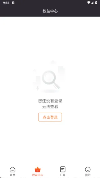 Bijirim外卖2025官方正版 Bijirim外卖2025官方正版