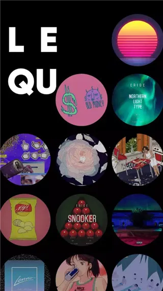 Ȥlive2025ٷ°汾v1.0.6 ٷͼ