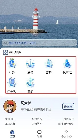 绿水塘2025官方最新版本 绿水塘2025官方最新版本