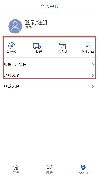 绿水塘2025官方最新版本 绿水塘2025官方最新版本