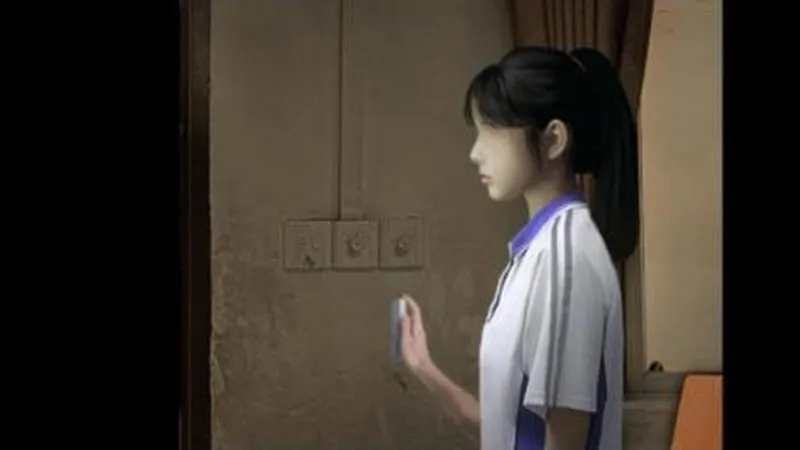 ɻУԹ2025ٷ°汾v1.0 ٷͼ