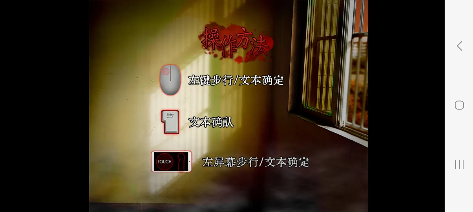 ɻУԹ2025ٷ°汾v1.0 ٷͼ