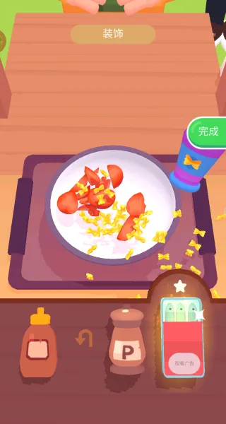 开一家美味餐厅物语2025官方正版 开一家美味餐厅物语2025官方正版