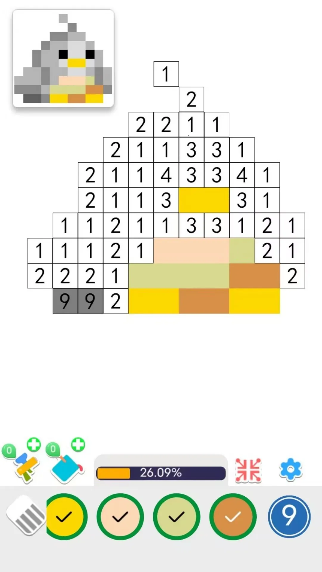 ʽƴ2025ذװv1.0 ֻͼ