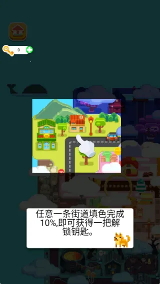 沉浸式拼豆豆2025下载安装 沉浸式拼豆豆2025下载安装