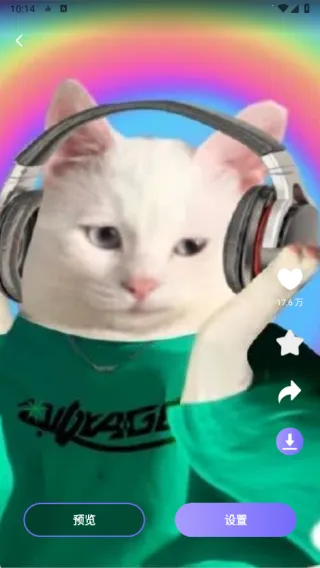 手机来电铃声制作(铃声制作) 手机来电铃声制作(铃声制作)