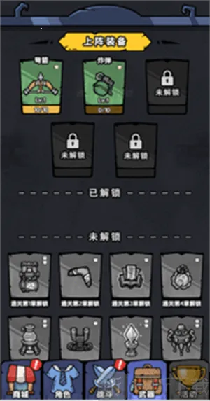 诡事怪谈安卓版手机版 诡事怪谈安卓版手机版