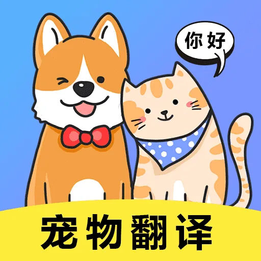 è2025ذװv1.0.0.3 ֻ