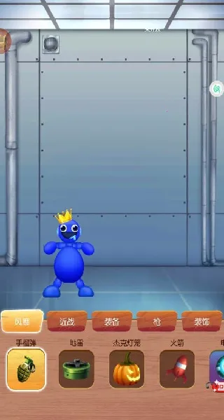 我的玩具发泄铺2025官方正版 我的玩具发泄铺2025官方正版