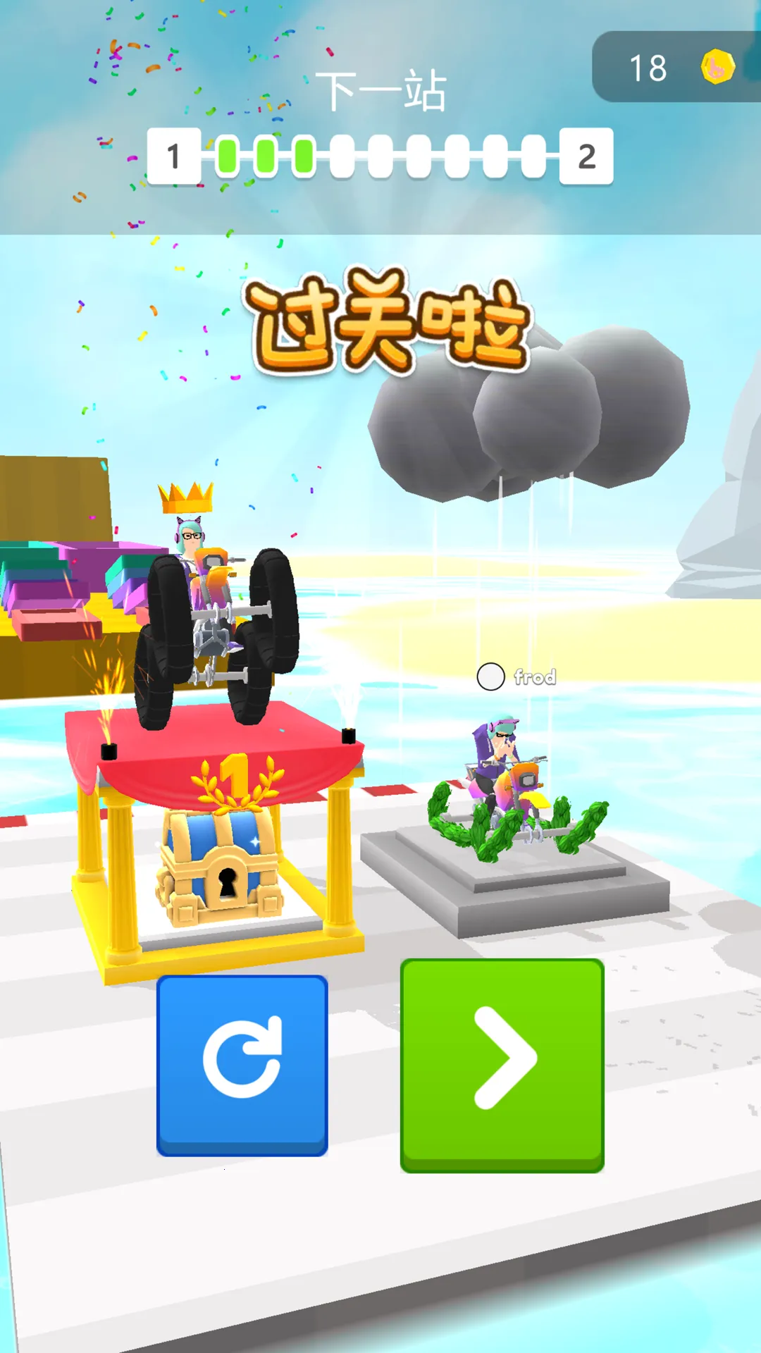 2025ٷ°汾v1.0.1 ֻͼ