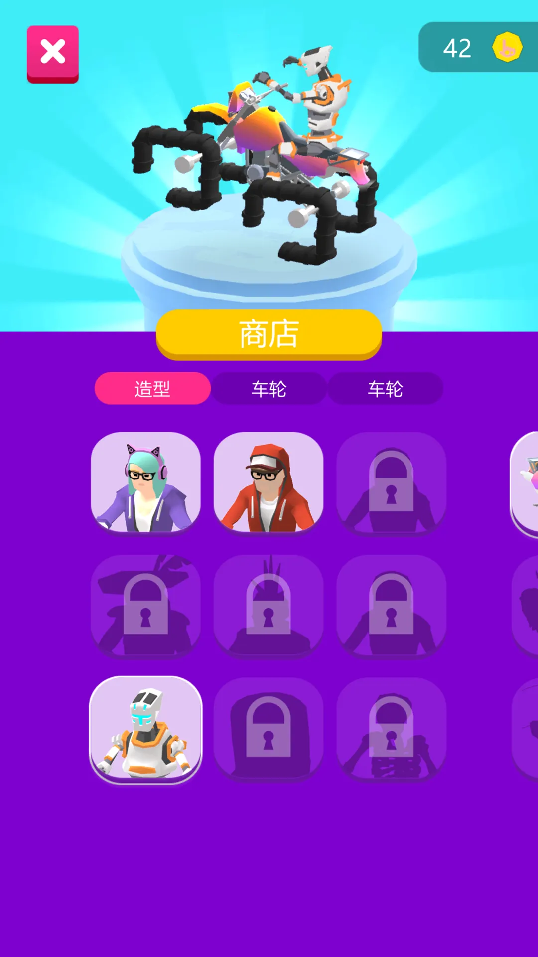 2025ٷ°汾v1.0.1 ֻͼ