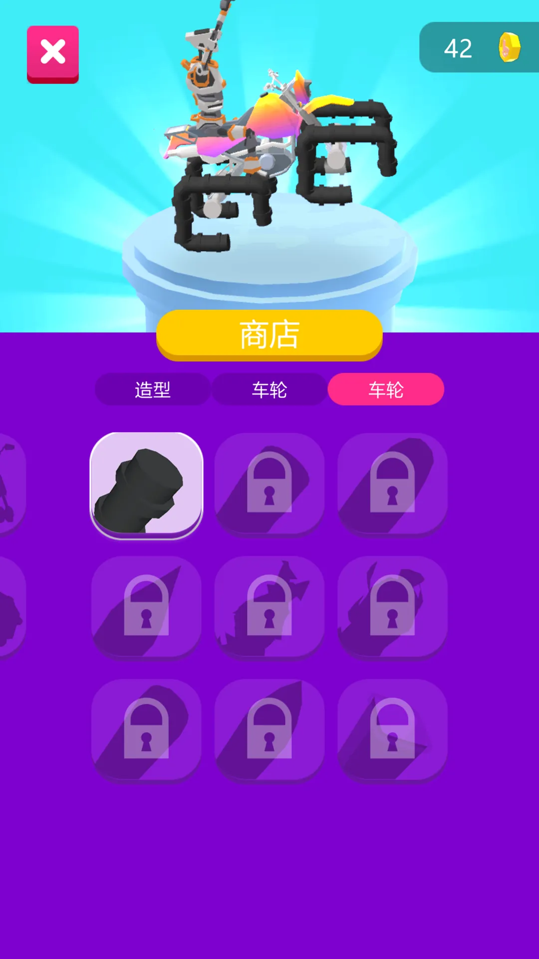 2025ٷ°汾v1.0.1 ֻͼ