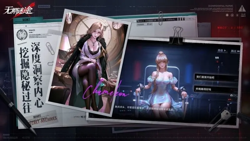 ;(߽)v2.2.57.0 ׿ͼ